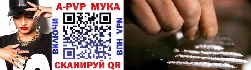 KRAKEN онион  Коркино  Alpha PVP СК КРИС 