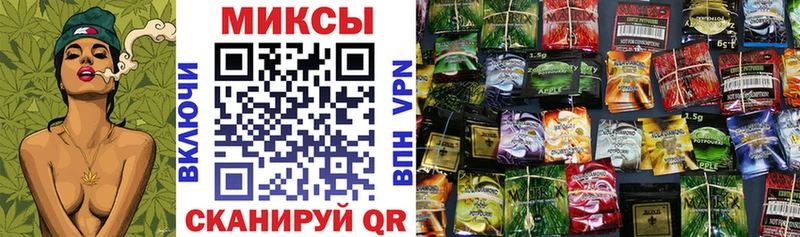 Бутират 99%  Коркино 