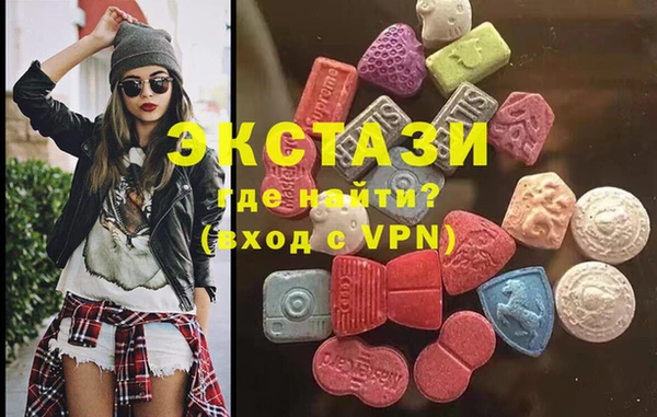 кокаин перу Алзамай