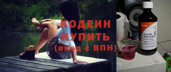 герыч Ростов