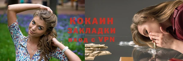 стафф Алексеевка