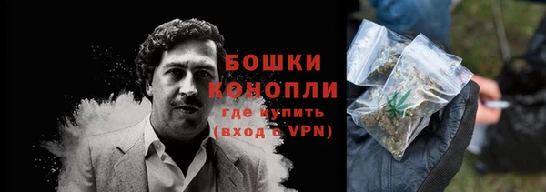 кокаин колумбия Россошь