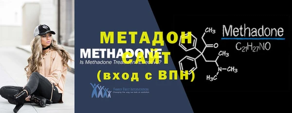 кокаин колумбия Россошь