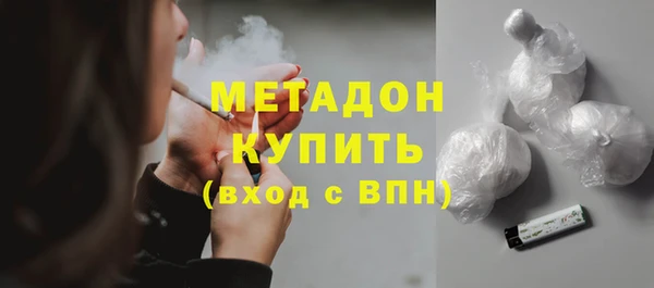 кокаин перу Алзамай