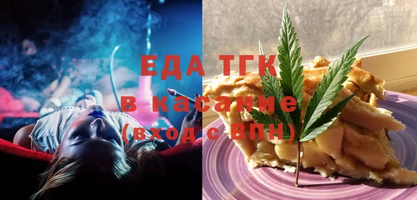MDMA Premium VHQ Рославль