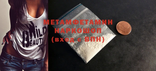 кокаин колумбия Россошь