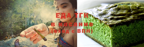 кокаин перу Алзамай