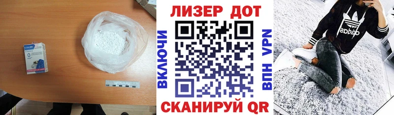 shop клад  Коркино  LSD-25 экстази ecstasy 